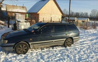 Toyota Caldina, 1995 год, 305 000 рублей, 1 фотография