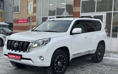 Toyota Land Cruiser Prado 150 рестайлинг 2, 2015 год, 3 700 000 рублей, 1 фотография