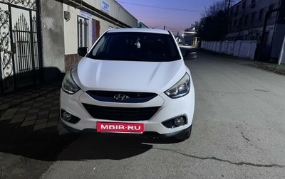 Hyundai ix35 I рестайлинг, 2014 год, 1 550 000 рублей, 1 фотография