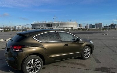 Citroen DS4, 2012 год, 1 070 000 рублей, 1 фотография