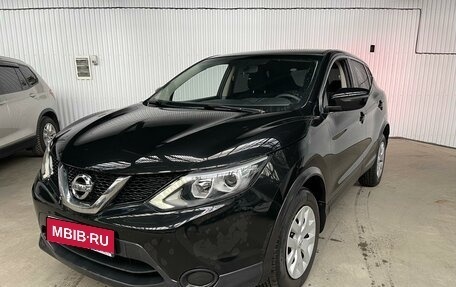 Nissan Qashqai, 2017 год, 1 299 000 рублей, 1 фотография