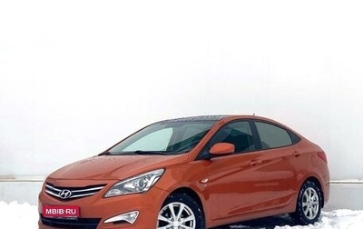 Hyundai Solaris II рестайлинг, 2014 год, 896 700 рублей, 1 фотография