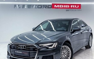 Audi A6, 2019 год, 4 300 000 рублей, 1 фотография