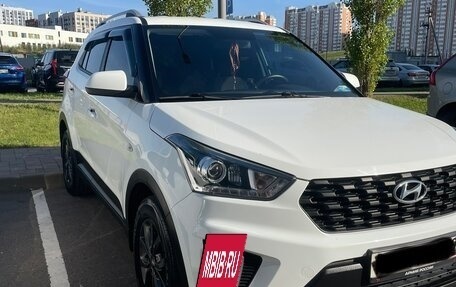 Hyundai Creta I рестайлинг, 2020 год, 1 760 000 рублей, 18 фотография