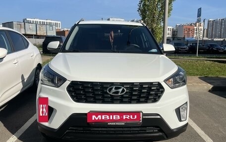 Hyundai Creta I рестайлинг, 2020 год, 1 760 000 рублей, 19 фотография