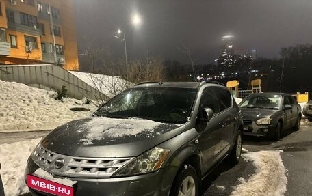 Nissan Murano, 2007 год, 530 000 рублей, 4 фотография