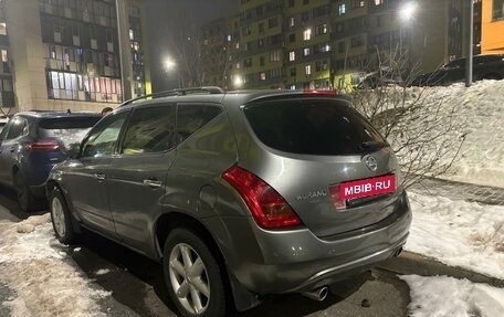 Nissan Murano, 2007 год, 530 000 рублей, 8 фотография