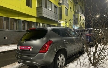 Nissan Murano, 2007 год, 530 000 рублей, 10 фотография