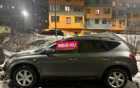 Nissan Murano, 2007 год, 530 000 рублей, 13 фотография