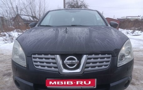 Nissan Qashqai, 2008 год, 870 000 рублей, 2 фотография