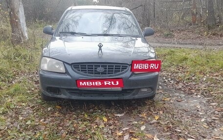 Hyundai Accent II, 2007 год, 285 000 рублей, 2 фотография