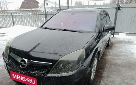 Opel Vectra C рестайлинг, 2008 год, 550 000 рублей, 2 фотография