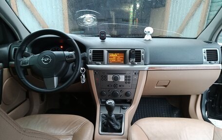 Opel Vectra C рестайлинг, 2008 год, 550 000 рублей, 14 фотография