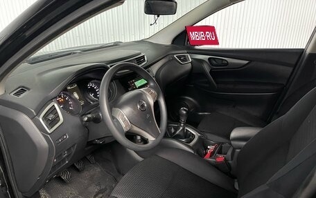 Nissan Qashqai, 2017 год, 1 299 000 рублей, 5 фотография