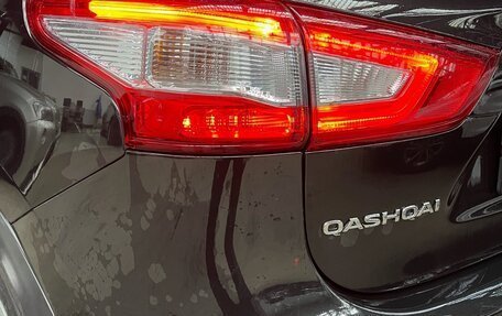 Nissan Qashqai, 2017 год, 1 299 000 рублей, 14 фотография