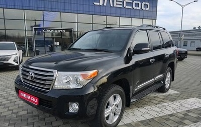 Toyota Land Cruiser 200, 2015 год, 5 500 000 рублей, 1 фотография