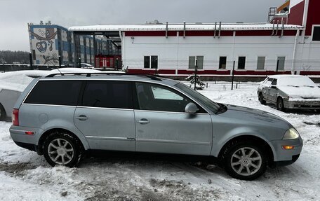 Volkswagen Passat B5+ рестайлинг, 2004 год, 450 000 рублей, 2 фотография