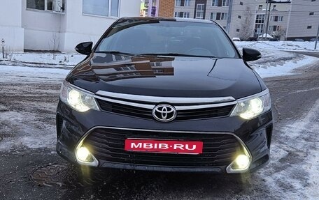 Toyota Camry, 2016 год, 2 550 000 рублей, 1 фотография