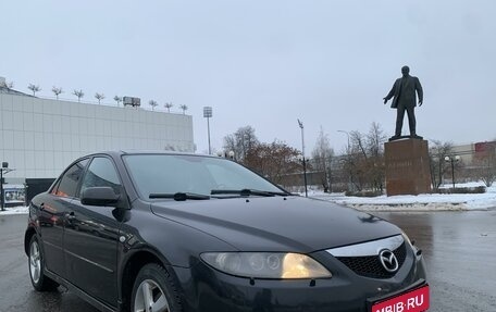 Mazda 6, 2006 год, 480 000 рублей, 1 фотография