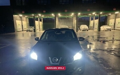 Nissan Qashqai, 2010 год, 1 050 000 рублей, 1 фотография