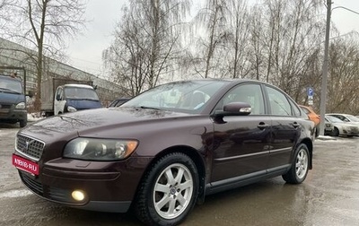 Volvo S40 II, 2007 год, 1 100 000 рублей, 1 фотография