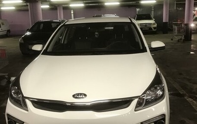 KIA Rio IV, 2017 год, 1 700 000 рублей, 1 фотография