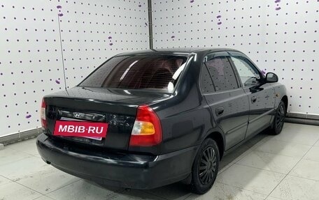 Hyundai Accent II, 2007 год, 420 000 рублей, 4 фотография