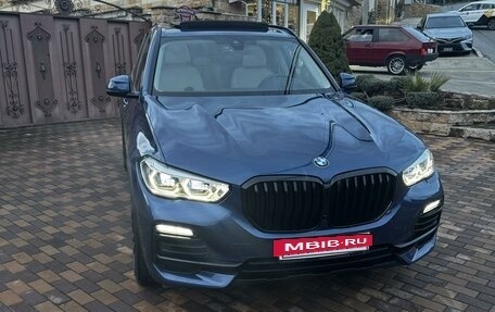 BMW X5, 2020 год, 7 500 000 рублей, 2 фотография