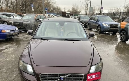 Volvo S40 II, 2007 год, 1 100 000 рублей, 3 фотография