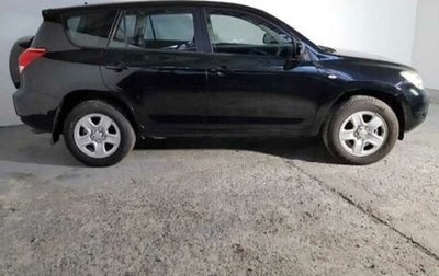 Toyota RAV4, 2006 год, 1 000 000 рублей, 1 фотография