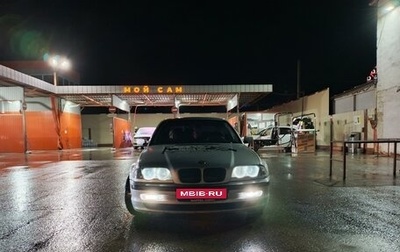 BMW 3 серия, 1999 год, 500 000 рублей, 1 фотография