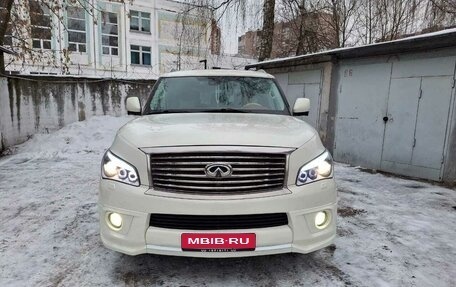 Infiniti QX56, 2012 год, 2 265 000 рублей, 1 фотография