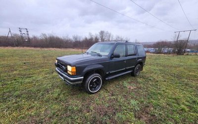 Ford Explorer III, 1993 год, 380 000 рублей, 1 фотография