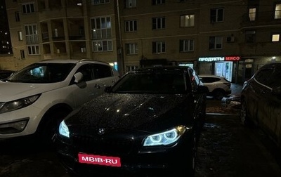 BMW 5 серия, 2015 год, 2 500 000 рублей, 1 фотография