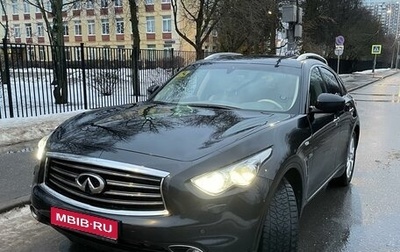 Infiniti QX70, 2014 год, 2 500 000 рублей, 1 фотография