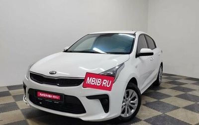 KIA Rio IV, 2018 год, 880 000 рублей, 1 фотография