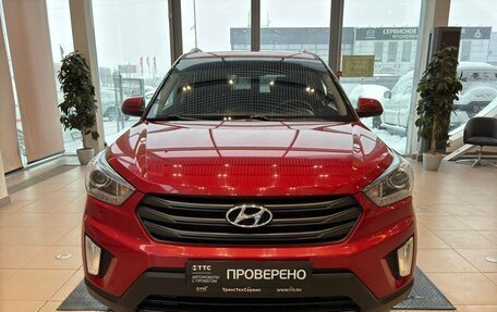 Hyundai Creta I рестайлинг, 2019 год, 2 050 000 рублей, 2 фотография