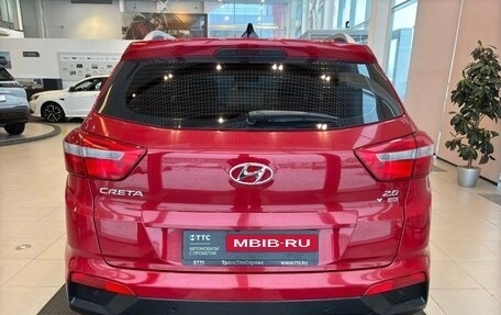 Hyundai Creta I рестайлинг, 2019 год, 2 050 000 рублей, 7 фотография