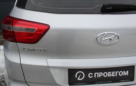 Hyundai Creta I рестайлинг, 2016 год, 1 730 000 рублей, 22 фотография