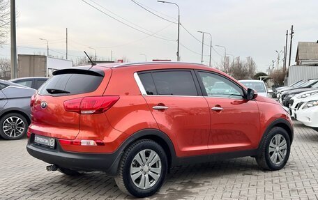 KIA Sportage III, 2015 год, 1 699 900 рублей, 2 фотография