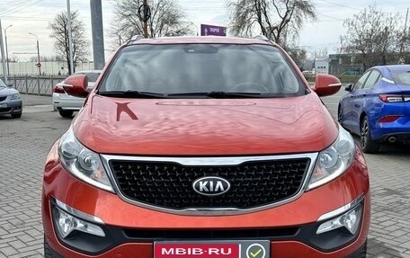 KIA Sportage III, 2015 год, 1 699 900 рублей, 5 фотография