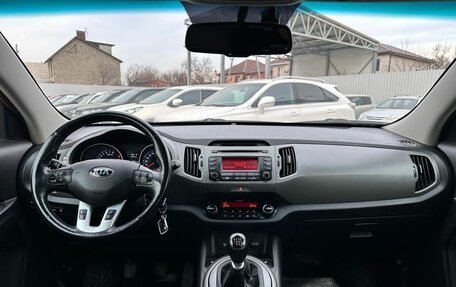 KIA Sportage III, 2015 год, 1 699 900 рублей, 14 фотография