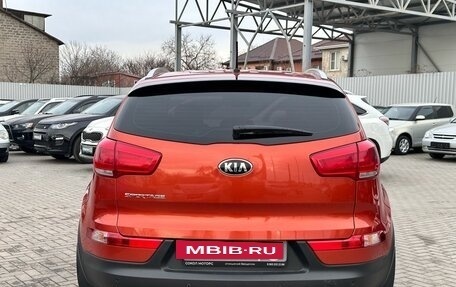 KIA Sportage III, 2015 год, 1 699 900 рублей, 6 фотография