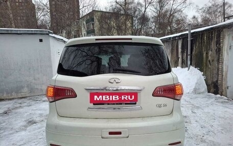 Infiniti QX56, 2012 год, 2 265 000 рублей, 2 фотография