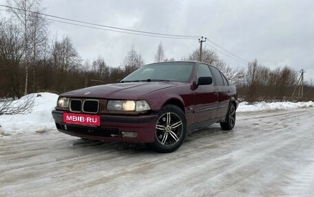 BMW 3 серия, 1996 год, 200 000 рублей, 2 фотография