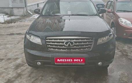 Infiniti FX I, 2008 год, 1 630 000 рублей, 5 фотография