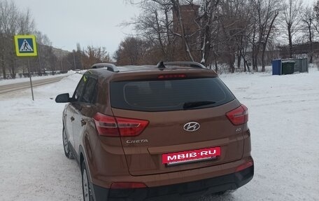 Hyundai Creta I рестайлинг, 2017 год, 1 550 000 рублей, 2 фотография