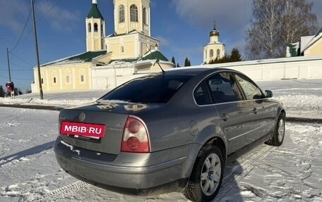 Volkswagen Passat B5+ рестайлинг, 2002 год, 699 000 рублей, 5 фотография