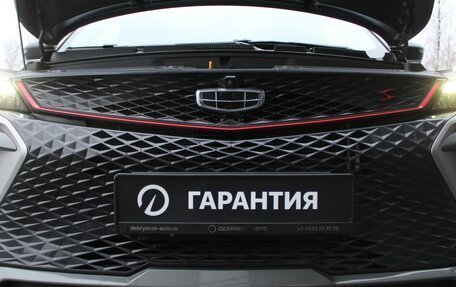 Geely Coolray I, 2023 год, 2 350 000 рублей, 23 фотография