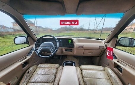 Ford Explorer III, 1993 год, 380 000 рублей, 16 фотография